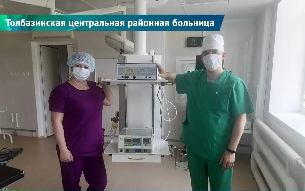Коллектив кармаскалинской црб. Кармаскалинская центральная районная больница. Центральная районная больница кармаскалы. Кабаковская врачебная амбулатория. Кармаскалинская центральная районная больница.