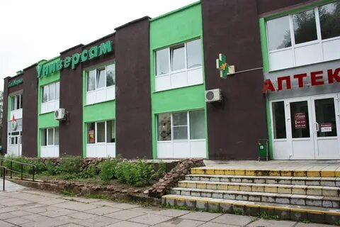 Аптека пере
