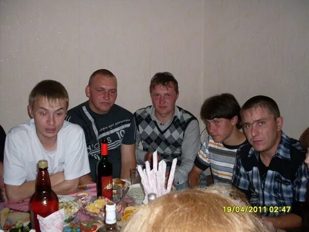 Лемазы. Мбоу сош села дуван. Лемазы. Погода лемазы. Погода в лемазах.