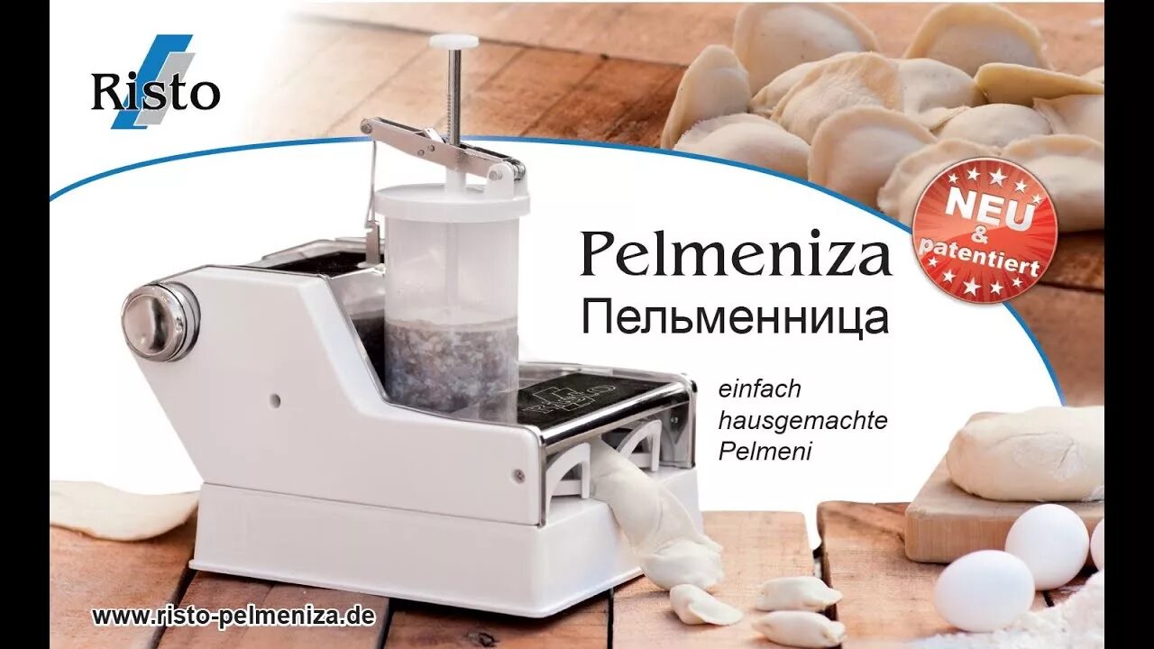 Пельменный аппарат - пельменница Akita jp pelmeni Machine. Механическая пельменница Risto. Akita jp pelmeni Machine ручная пельменница. Пельменница (Risto Pelmeniza).