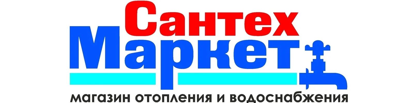 Элгисс киров. Вместе ру самолет. Элгисс киров. Встраиваемый модем gsm/gprs, модель метроника 100 а1800. Металлургов 8 киров.