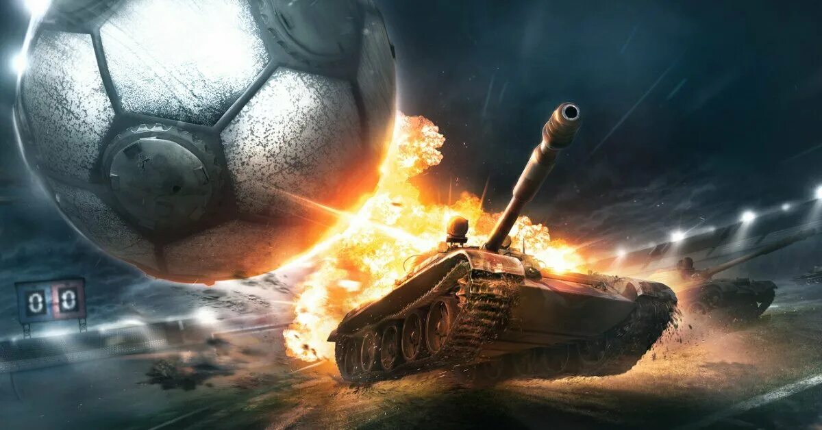 Танковый футбол. World of Tanks. World of Tanks футбол. Танки лето.