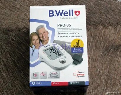 Тонометр в well