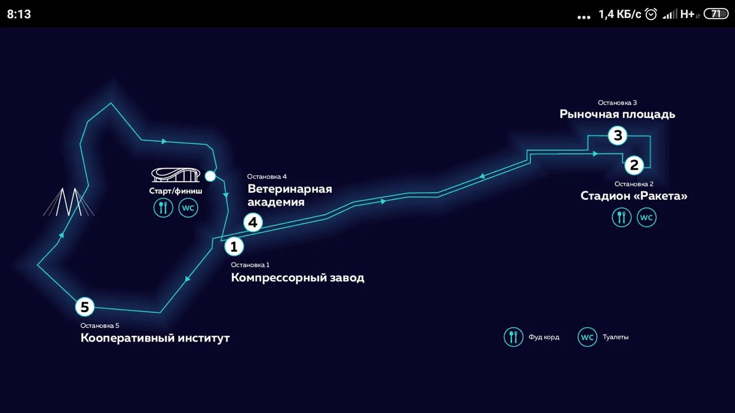 Ночные маршруты. Маршрут по ночной Казани. Схема ночных автобусов Москва. Маршрут по ночной Казани на машине.