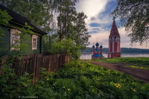 Ярославская область режим