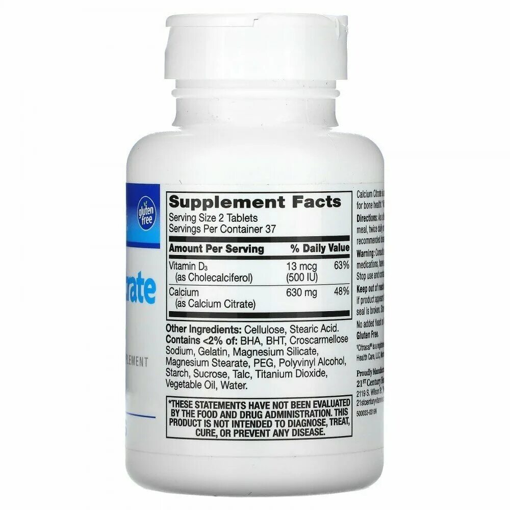 Цитрат кальция в таблетках. 21st century calcium citrate+d3 кальций д-3 120 табл.. 21st century calcium citrate maximum (цитрат кальция) + d3 400 капсул. цитрат кальция с витамином д3. кальций цитрат 21 century 200 iherb.