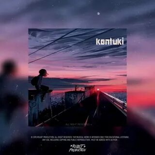 Песня замигает свет из окна ремикс