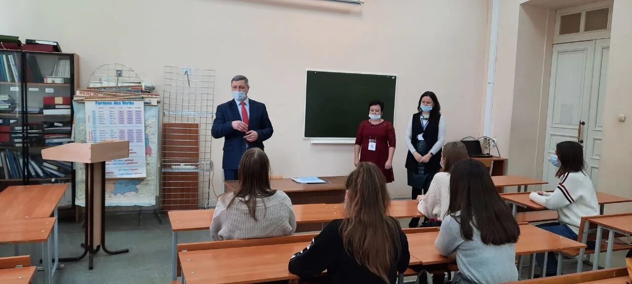 Региональный этап всош по французскому. Региональный этап по французскому языку. Региональный этап всош французский язык. Вош липецкая область. Парма финансовый университет.