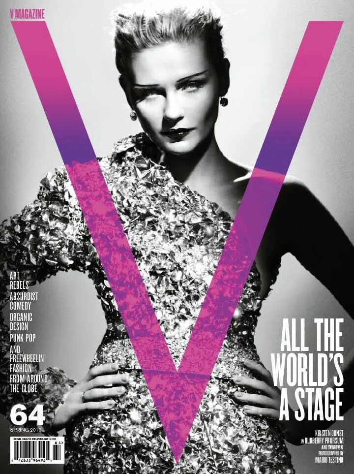 V magazine. Mario Testino Kirsten Dunst. V Magazine обложки. Съемки обложка. Кирстен Данст на обложках журналов.