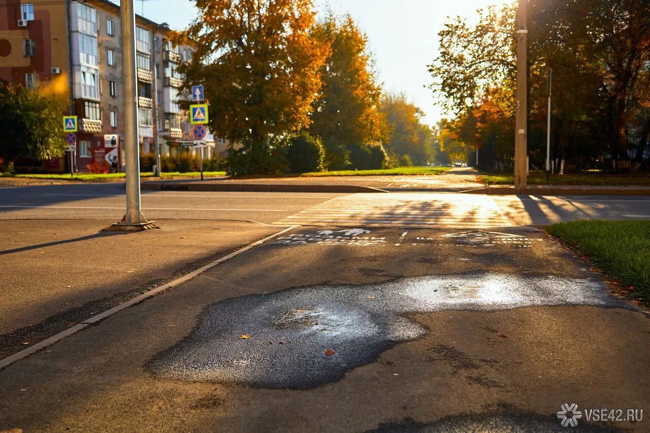 Подслушано березовский кемеровская область. Погода березовский кемеровская область апрель. Садик 1 березовский свердловская область. Берёзовский кемеровская область зимой. Погода березовский кемеровская область апрель.