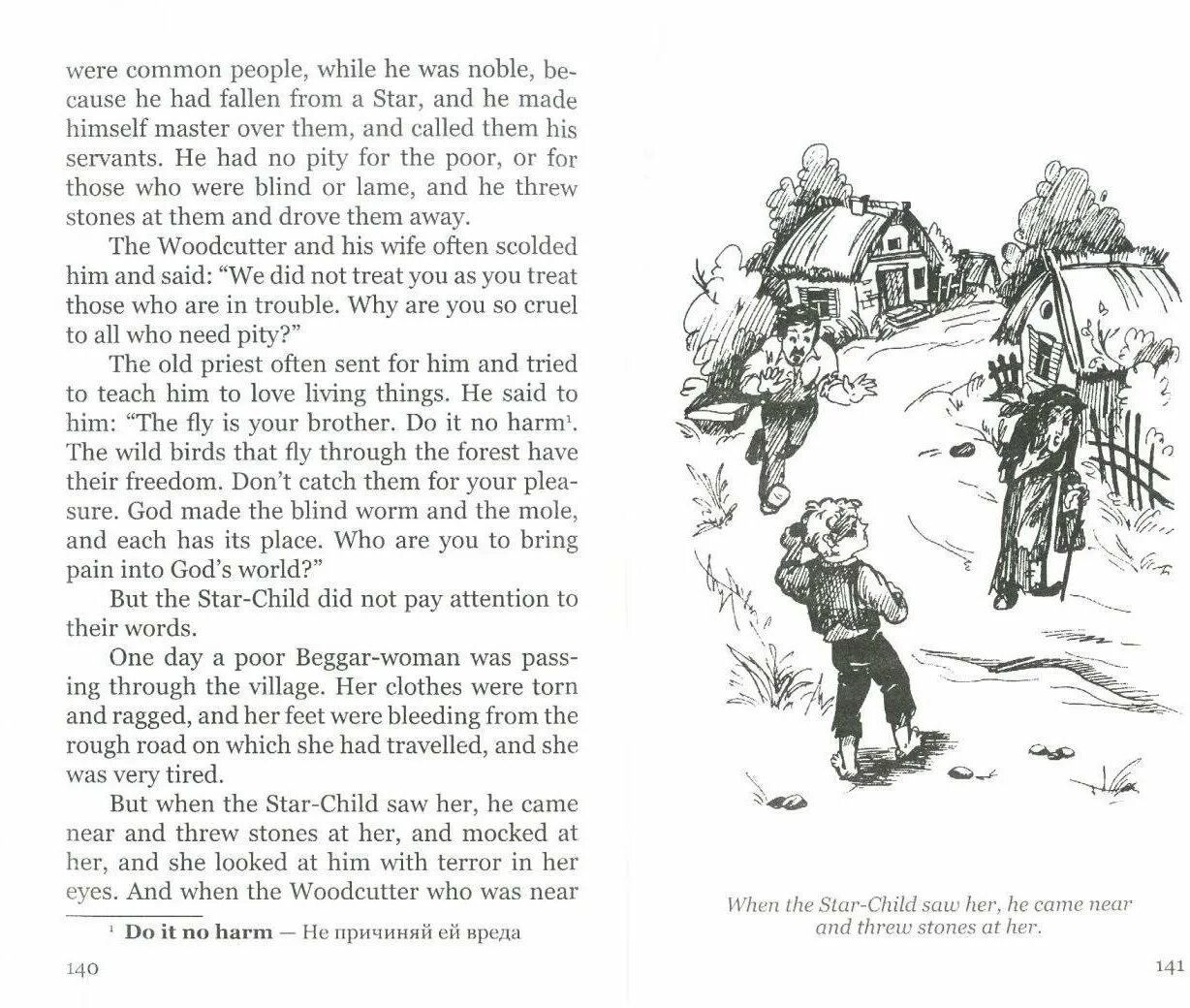 сказка для чтения на английском для 5 класса тексты. английские сказки для детей. английские сказки. английские сказки тексты. английские сказки тексты.
