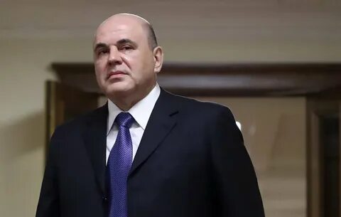 Премьер министр государственной думы