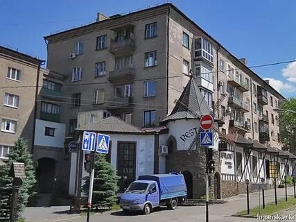 Шевченко д 6