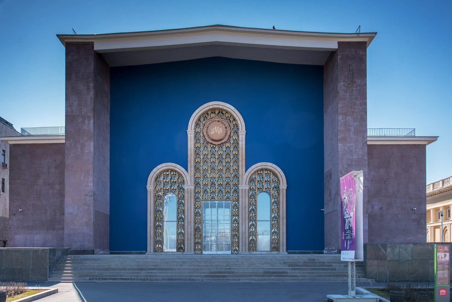 Павильон 7 союзмультпарк вднх. Музей пчеловодства на вднх. Павильон 119. Музей рериха в москве на вднх. Центр «космонавтика и авиация».