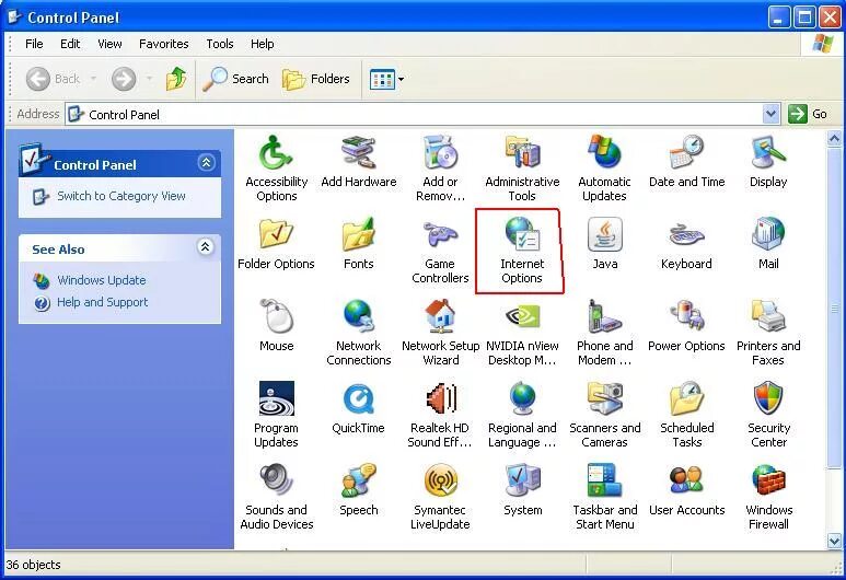 Значение панели управления. Панель управления. windows xp панель управления. контрол панель. инструмент управления windows.