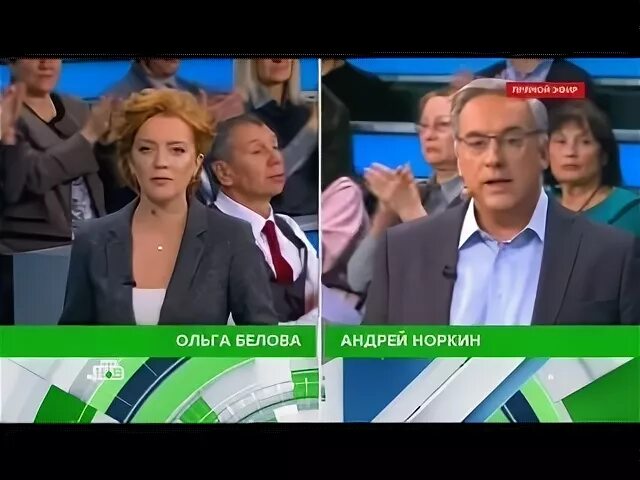 Фото детей норкина андрея