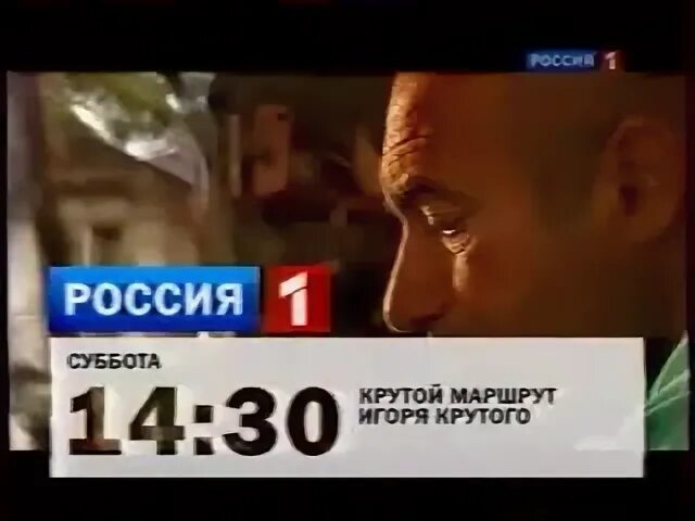 2 1 анонс