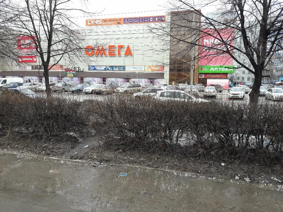 Тц омега тольятти магазины. Ул дзержинского 38а. Ул дзержинского 38а. Тольятти улица дзержинского 38. Тц омега тольятти.