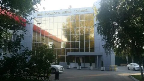 Спортивные комплексы ростов