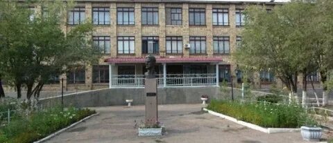 Школа имени дзержинского