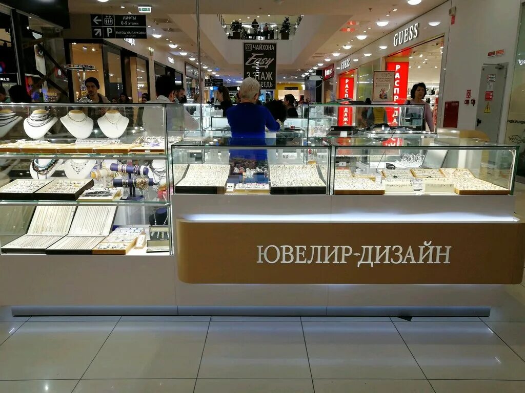 Ювелирный магазин м