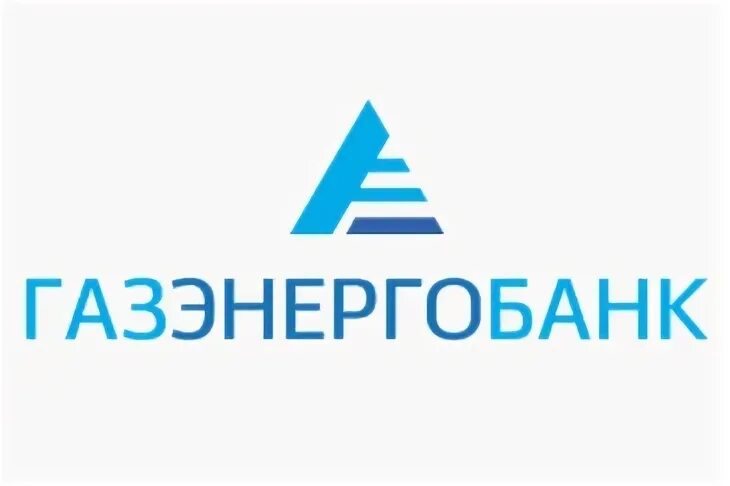 Газэнергобанк вклады