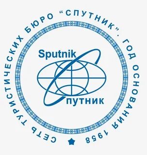 Аэробелсервис