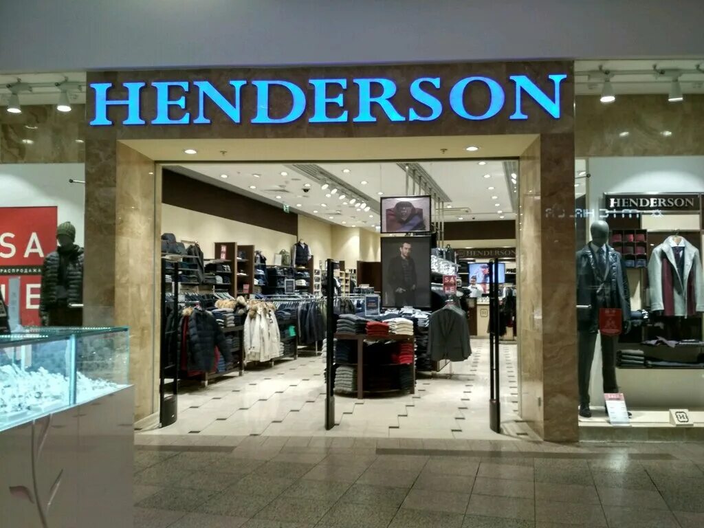 хендерсон саранск. хендерсон женская одежда. магазин хендерсон казань. моремолл хендерсон. хендерсон магазин.