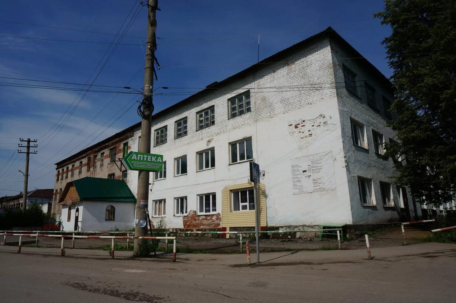 Гоголя 1 г. Гоголя 1 г