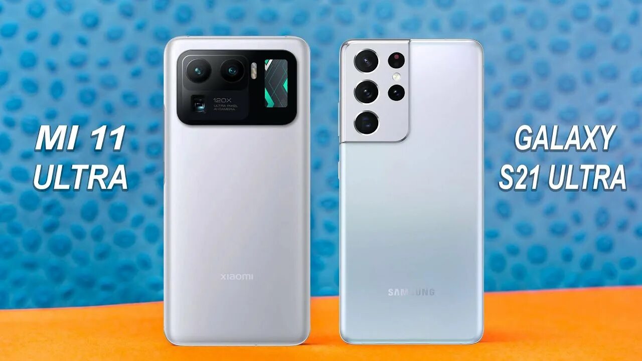 Xiaomi 11s Ultra. Xiaomi 11s Pro. Сяоми 11 s ультра. Samsung 11 Ultra. Сравнение mi 11