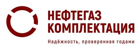 нефтегаз статьи