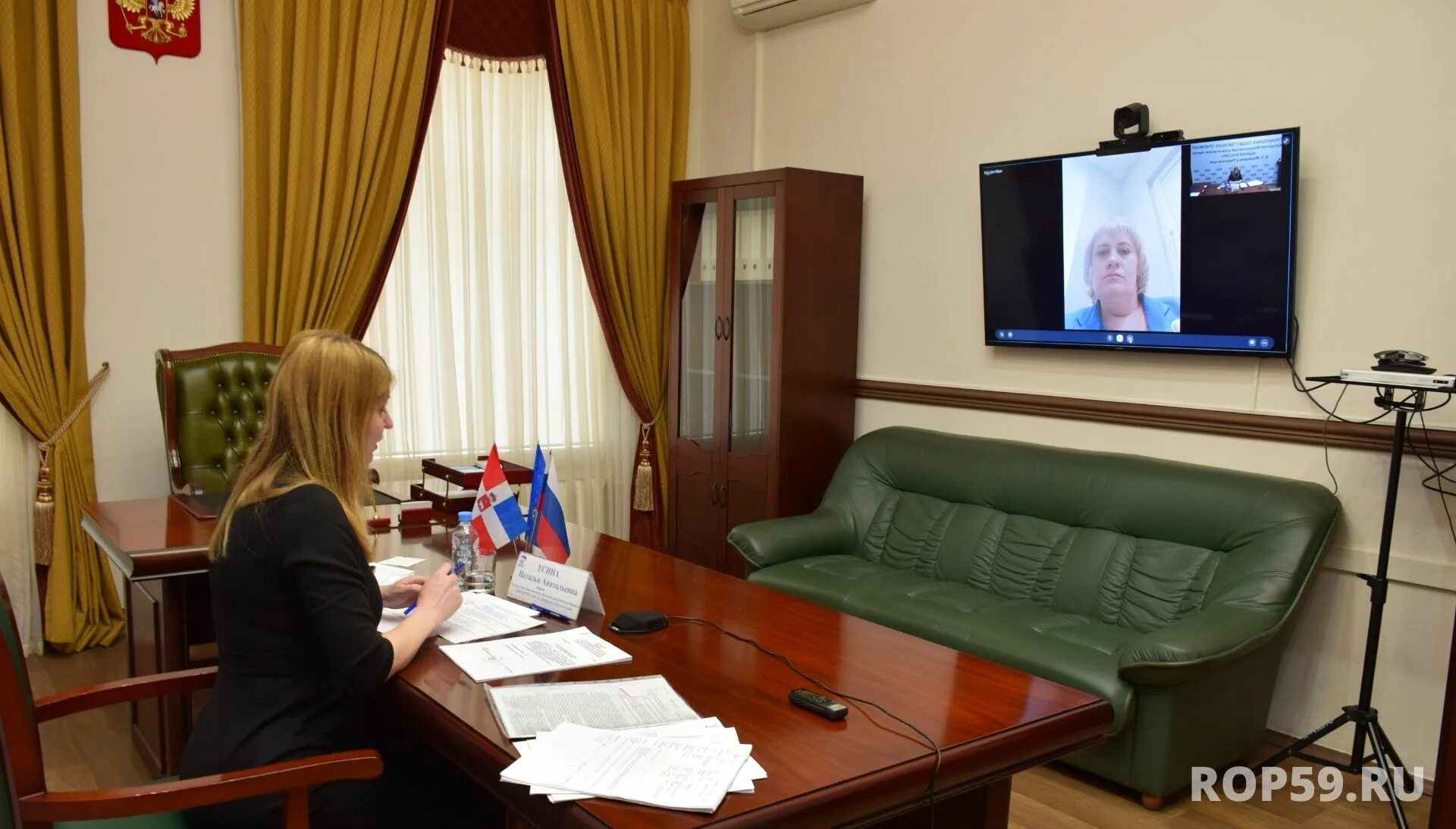 Юрист по земельным вопросам пермь мария. Юрист по медицинским вопросам пермь. Юридическая компания consult. Вывеска агентство недвижимости. Алруд юридическая фирма.