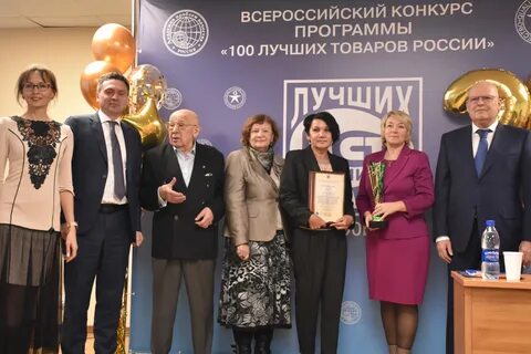 Московский международный конкурс