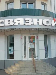 Майкопе адреса магазинов