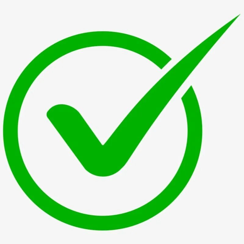 Зеленый значок. Кнопка галочка. Приложение с галочкой. Галочка иконка. Приложение с галочкой.