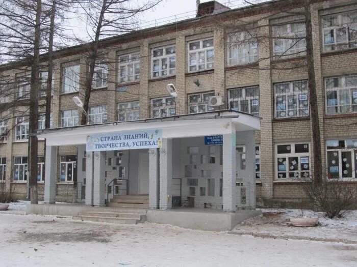 Школа 21 0. Школа 91 ЕКБ. Школа 58 Екатеринбург. Школа 113 Екатеринбург.