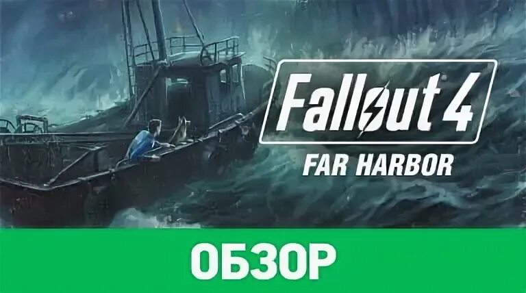 Harbor обзор