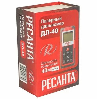 Дл 40