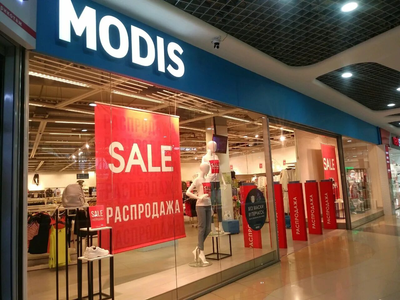 курск студенческая улица 1. магазин домиков рф. медицинский центр 1 на северо западе курск. курск студенческая улица 1. лаборатория курск.