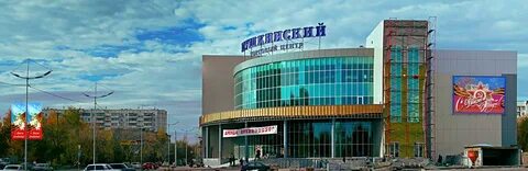 Трц в кургане