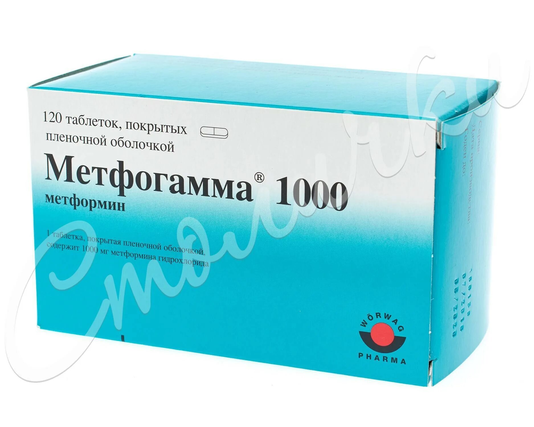 Мерифатин 1000 мг. Мерифатин метформин 1000мг. Мерифатин 100. Метфогамма 1000.