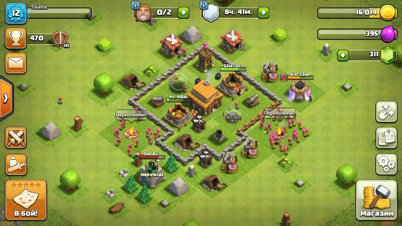 Clash of Clans 3 ратуша. База для 3 ТХ В Clash of Clans. Оборона в клэш оф кланс ратуша 3 уровня. Ратуша 3 уровня расстановка для защиты. База уровень 3