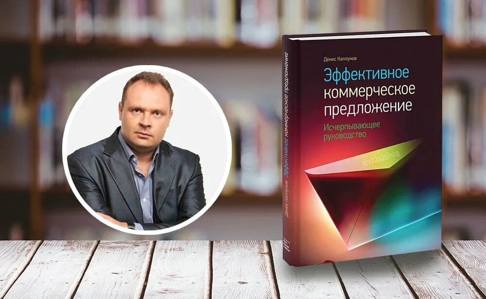 твой стартап