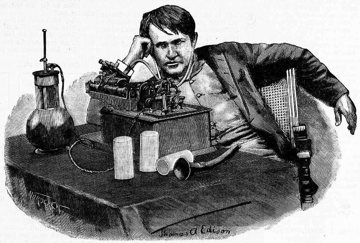 Изобретение толстого