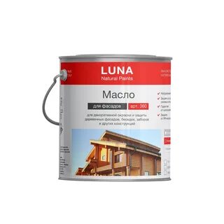 W house масло
