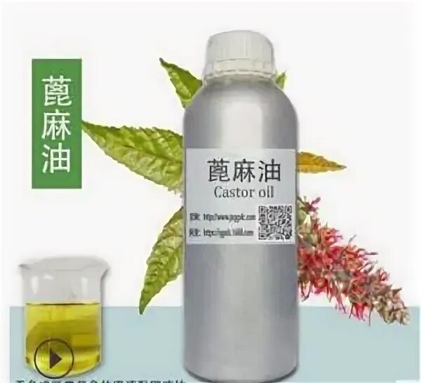 Peg-40 hydrogenated Castor Oil. Гидрогенизированное касторовое масло Peg 40. Гидрогенизированное касторовое масло Peg-40 хим формула. ПЭГ 40 В косметике.