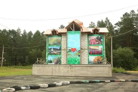 Саянское иркутская область