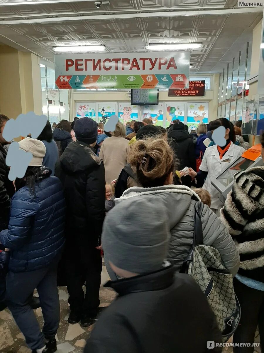Регистратура платных услуг ддц краснодар телефон. Регистратура платных услуг ддц краснодар телефон. Детская краевая клиническая больница краснодар постовая 18. Постовая 18 больница краснодар. Регистратура платных услуг ддц краснодар телефон.