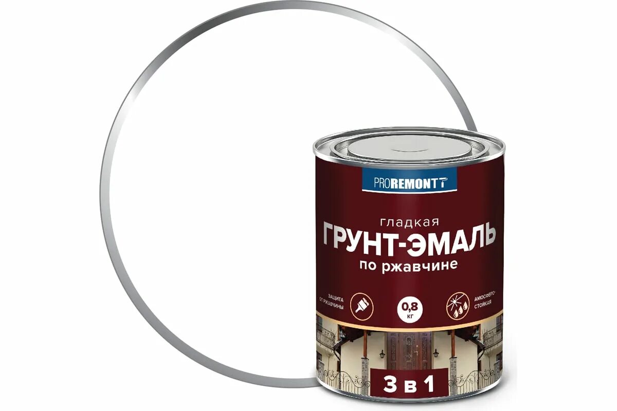 Грунт эмаль вязкость. Грунт-эмаль по ржавчине 3 в 1 глянцевая. грунт эмаль по ржавчине 3 в 1 матовая. грунт-эмаль по ржавчине hammerton. грунт-эмаль по ржавчине 3 в 1 белая.