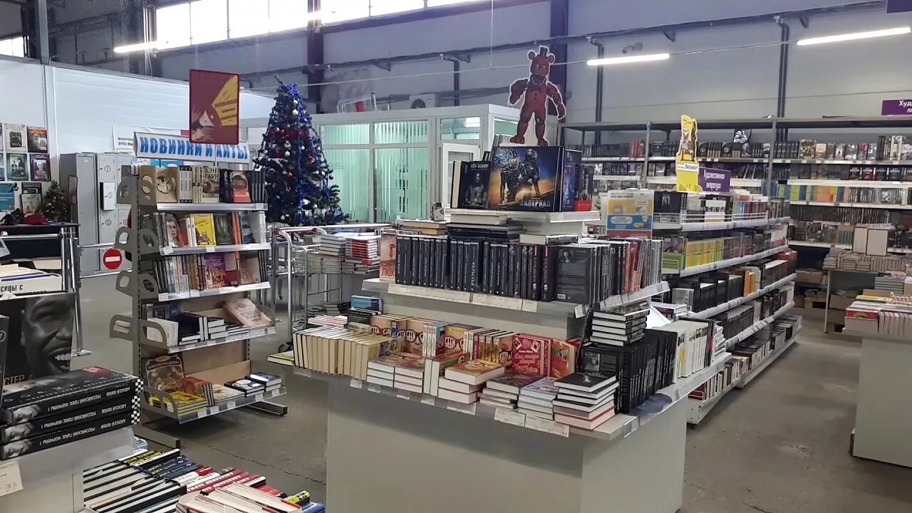 Книжный гипермаркет Cash. Эксмо магазин. Магазин Эксмо Ростов -на-Дону. Cash and carry книжный магазин Ростов на Дону.